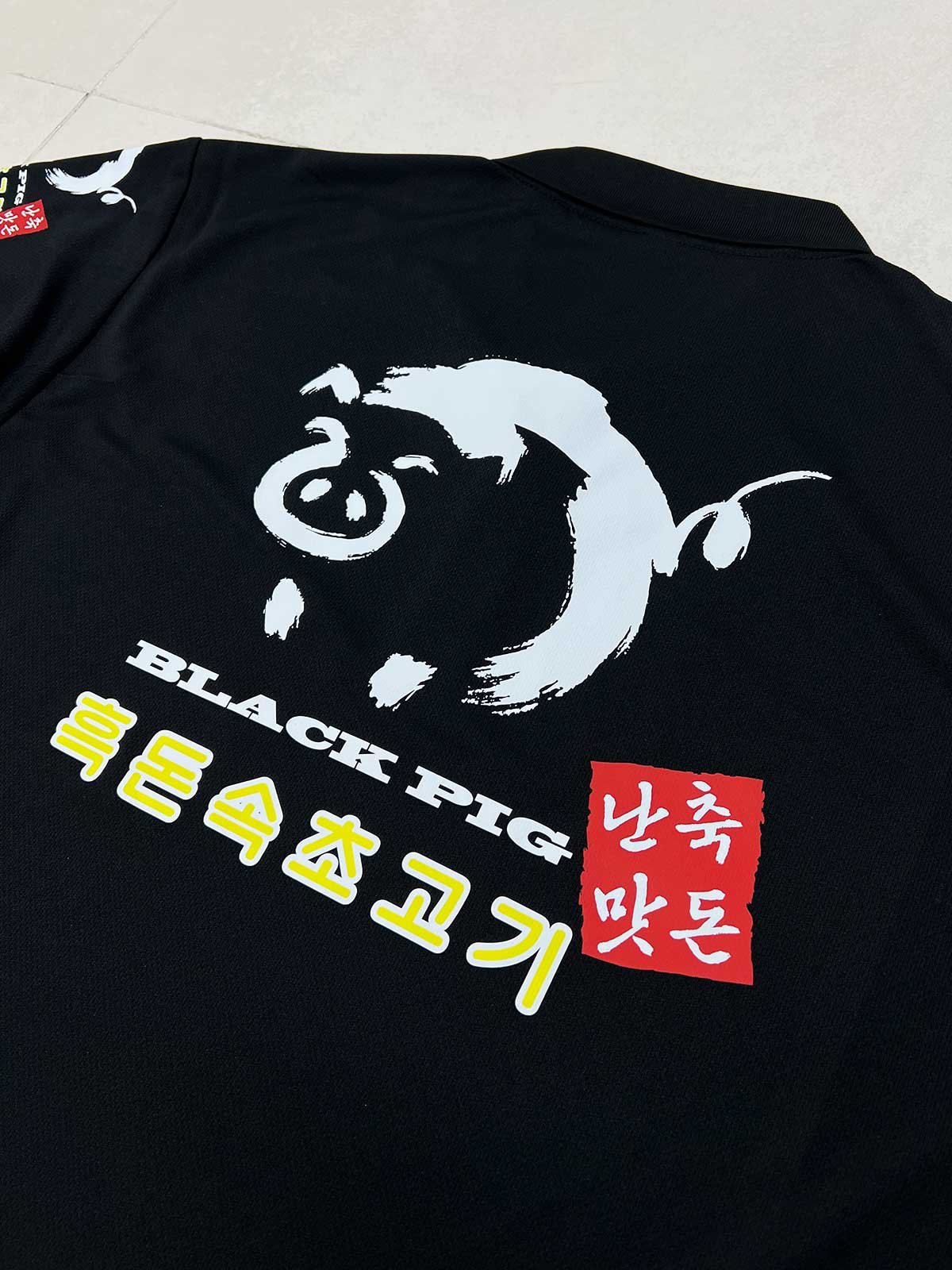 상세 이미지
