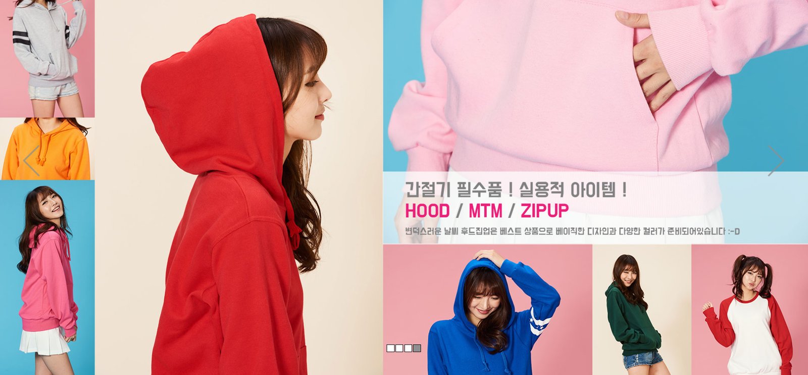 상세 이미지